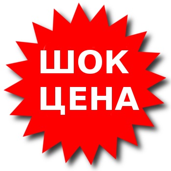 Mik típusú manikűr manikűr stúdió iskola tökéletes St. Petersburg (Szentpétervár) (a) Mik típusú manikűr manikűr stúdió iskola tökéletes St. Petersburg (Szentpétervár)