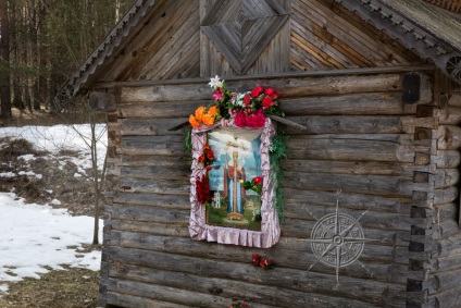 Чудотворне джерело Параскеви П'ятниці