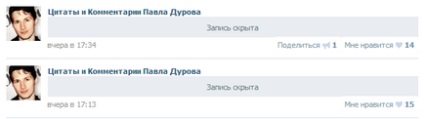 A face vkontakte chiar mai bine cu ajutorul unor extensii suplimentare