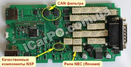 Delphi ds150e (autocom cdp) dual-board sau single-board care este mai bine de ales