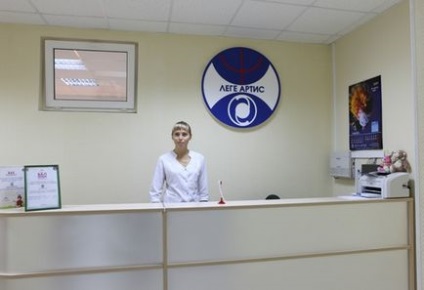 Clinica pentru ochi pentru copii - legte artis din Rostov-on-Don