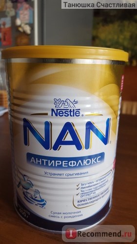 Дитяча молочна суміш nestle nan антірефлюкс (нан) ar 1 - «допомагає вирішити проблему із затримкою