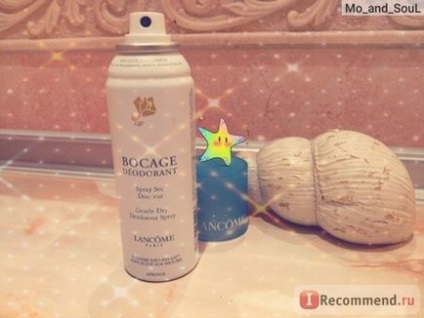 Дезодорант lancome bocage deodorant spray - «стійка захист і догляд, в яких впевнена! », Відгуки