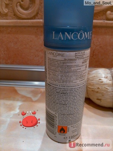 Dezodor Lancome bocage dezodor spray - «ellenálló védelmet és gondoskodást, ami biztos! „Vélemények