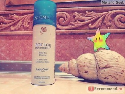 Дезодорант lancome bocage deodorant spray - «стійка захист і догляд, в яких впевнена! », Відгуки