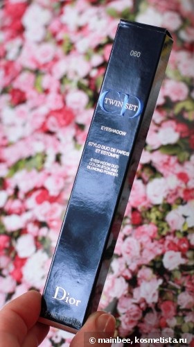 Dior - Duo szemceruza és porszerű növényzet twin set szemhéjpúder (060 szürke sóhaj) vélemény (Spring Collection) Dior - Duo szemceruza és porszerű növényzet twin set szemhéjpúder (060 szürke sóhaj) véleménye