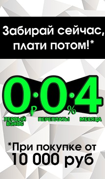 Калина магазин оренбург
