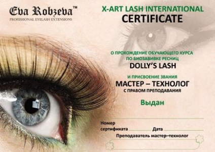 Dolly s ostor megvásárolható a biozavivki szempillák számára 2790 rubelt!