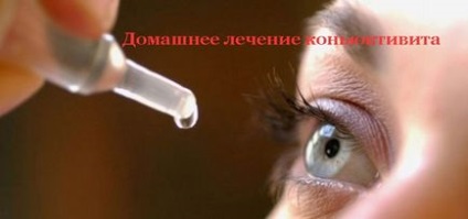 Tratamentul homeopatiei pentru conjunctivită