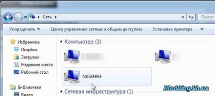 Домашній nas, частина десята, настройка мережевого доступу по протоколу smb