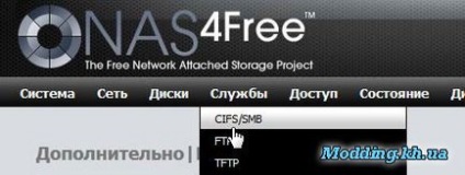 Домашній nas, частина десята, настройка мережевого доступу по протоколу smb