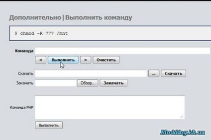 Домашній nas, частина десята, настройка мережевого доступу по протоколу smb