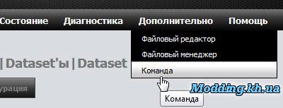 Домашній nas, частина десята, настройка мережевого доступу по протоколу smb