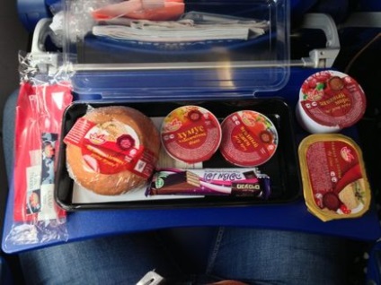 Alimente în Aeroflot