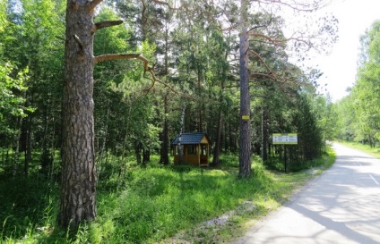 Tour a Kolyvan látnivalók, séta térkép, hogyan lehet eljutni (Kolyvan) Tour a Kolyvan látnivalók, séta térkép, hogyan lehet eljutni