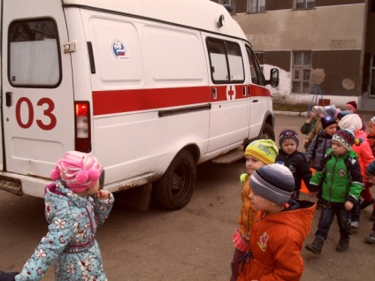 Екскурсія в стоматологічну поліклініку