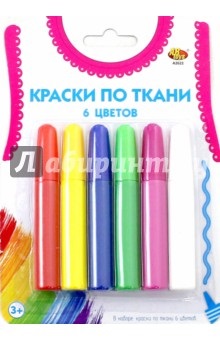 Ще раз про інструменти і пристосування для шиття і не тільки ..., красиво шити не заборониш!