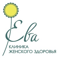 Єва, клініка жіночого здоров'я - краса і здоров'я