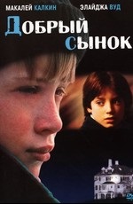 Фільми схожі на фільм як дві краплі води 2 (1993) скачати або дивитися онлайн