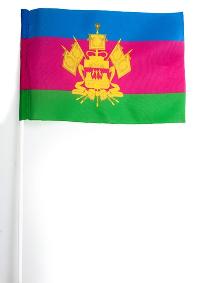 A zászló Krasznodar