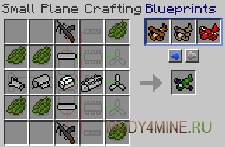 Flans mod pentru minecraft 1