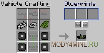 Flans mod pentru minecraft 1