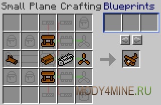 Flans mod pentru minecraft 1