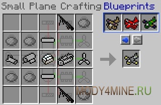 Flans mod pentru minecraft 1