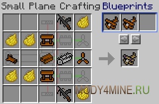 Flans mod pentru minecraft 1