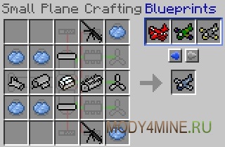 Flans mod pentru minecraft 1