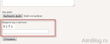 Formular de feedback în pluginul de formular wordpress plugin 7 cum să atașați un fișier, captcha (captcha)