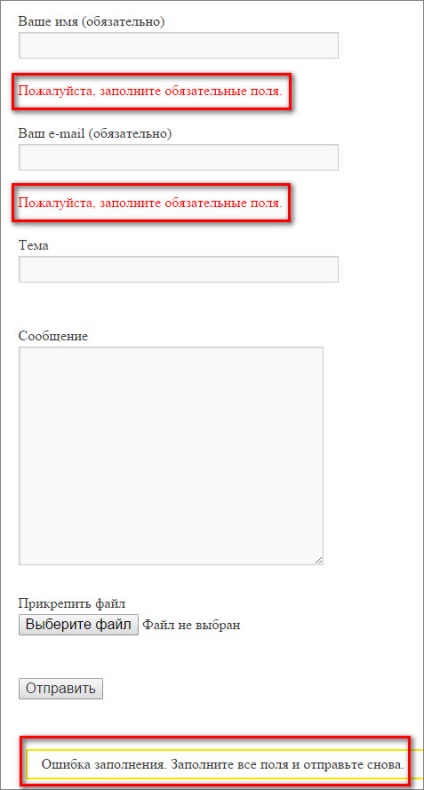 Formular de feedback wordpress c plugin formular de contact 7