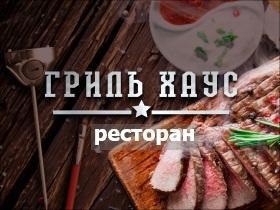 Франшиза фаст-фуду country chicken