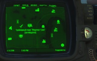 Гайд fallout 4 локації всіх радіовишек і неотмечаемие квести