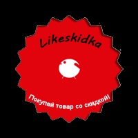 Де і як вигідно купувати спортінвентар, лайкскідка