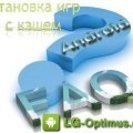 Де лежать шпалери в андроїд, огляди та відгуки про lg android на