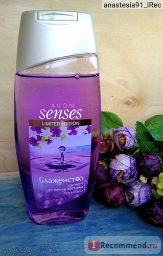 Гель для душа avon блаженство senses фіалка і жасмин - «новинка! Гель для любителів фіалок та жасмину