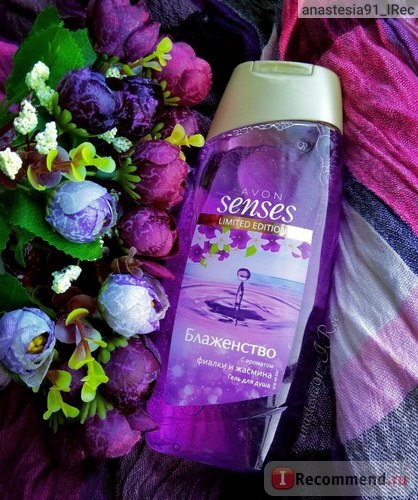 Gel de duș avon bliss simte violet și iasomie - 