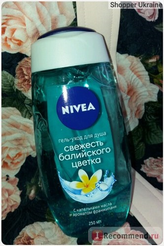 Гель для душа nivea балийский квітка і масло - «♡ ароматерапія! ♡ Тепер я знаю як пахне свіжість