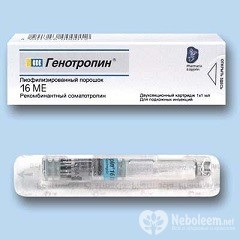 Genotropin - instrucțiuni de utilizare, indicații, doze, analogi