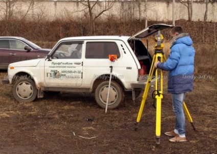 Sondaj geodezic pentru proiectarea peisajului - sondaj geodezic pentru proiectarea peisajului