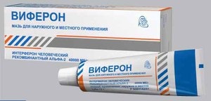 Herpes az arcon a fényképet, okok és a tünetek, kezelési módszerek (arc) Herpes az arcon fotó, az okok és a tünetek, kezelési módszerek