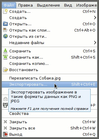 Gimp standard kezelési amatőr fotók