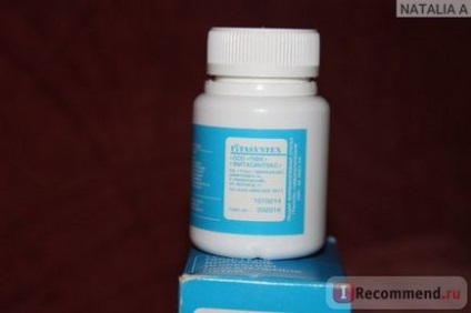 Гомеопатія фітасінтекс флюнацея-клінік - «грип, застуда або інфекція верхніх дихальних шляхів