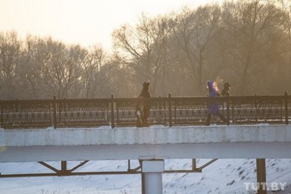 Горки чотири місяці по тому