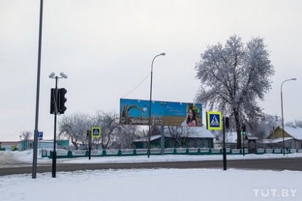 Slides patru luni mai târziu