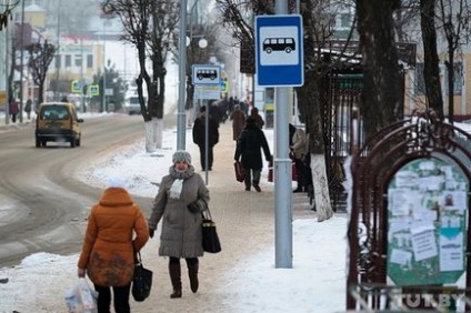 Горки чотири місяці по тому