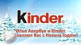 Група відео уроків, майстер класів ковзани