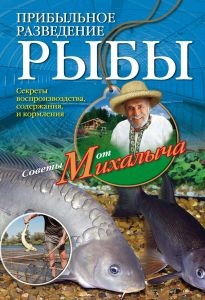 Грузинська жірнохвостих тонкорунна вівці тонкорунних породи м'ясо-вовняне напрямок