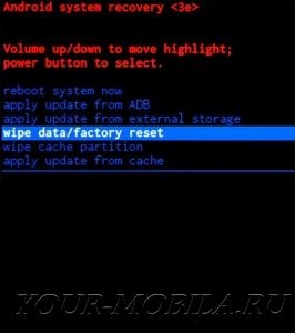 Hard reset asus tf101 eee pad transformer - скидання налаштувань